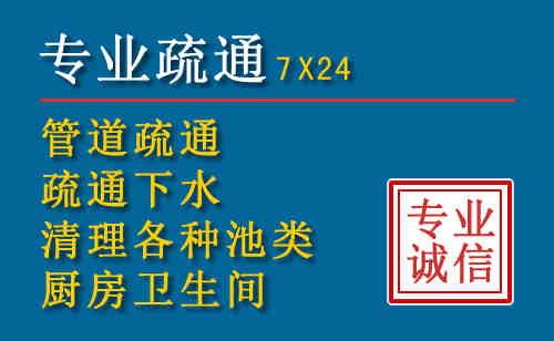 海沧搬家公司提示：夏季高温季节长途搬家的6大常识